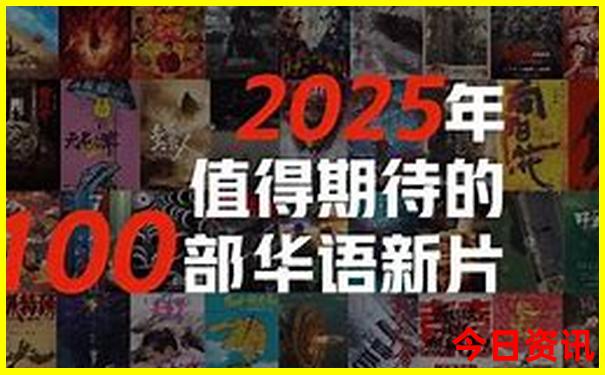 孩子初中毕业去哪里旅游