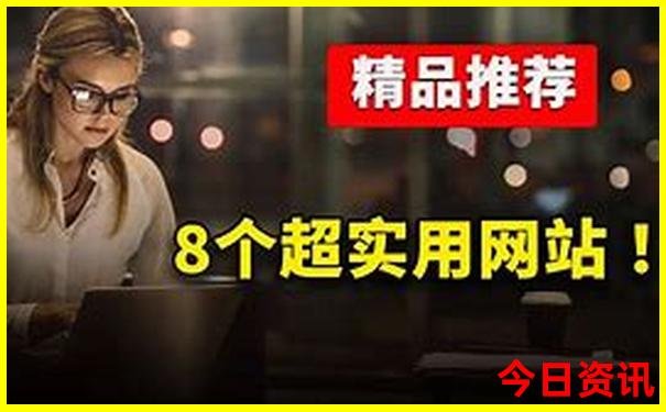 神农架最值得去的地方